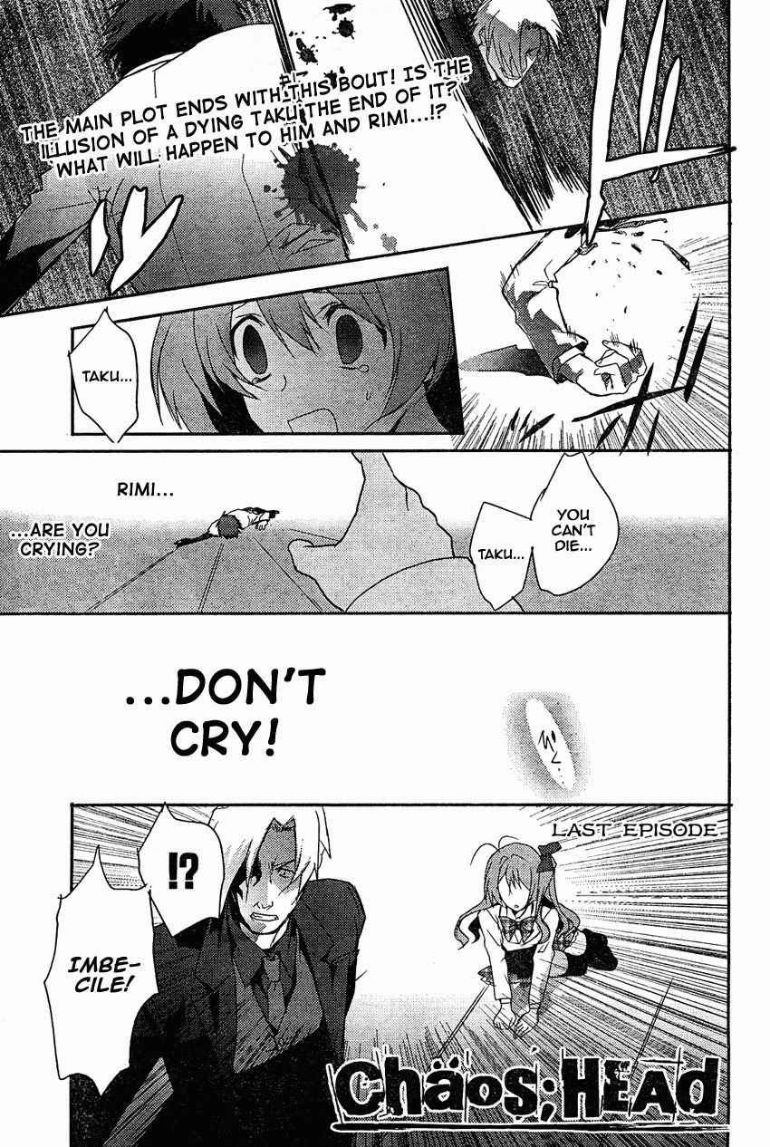 Chaos;HEAd Chapter 11 page 2 - Chapter 11