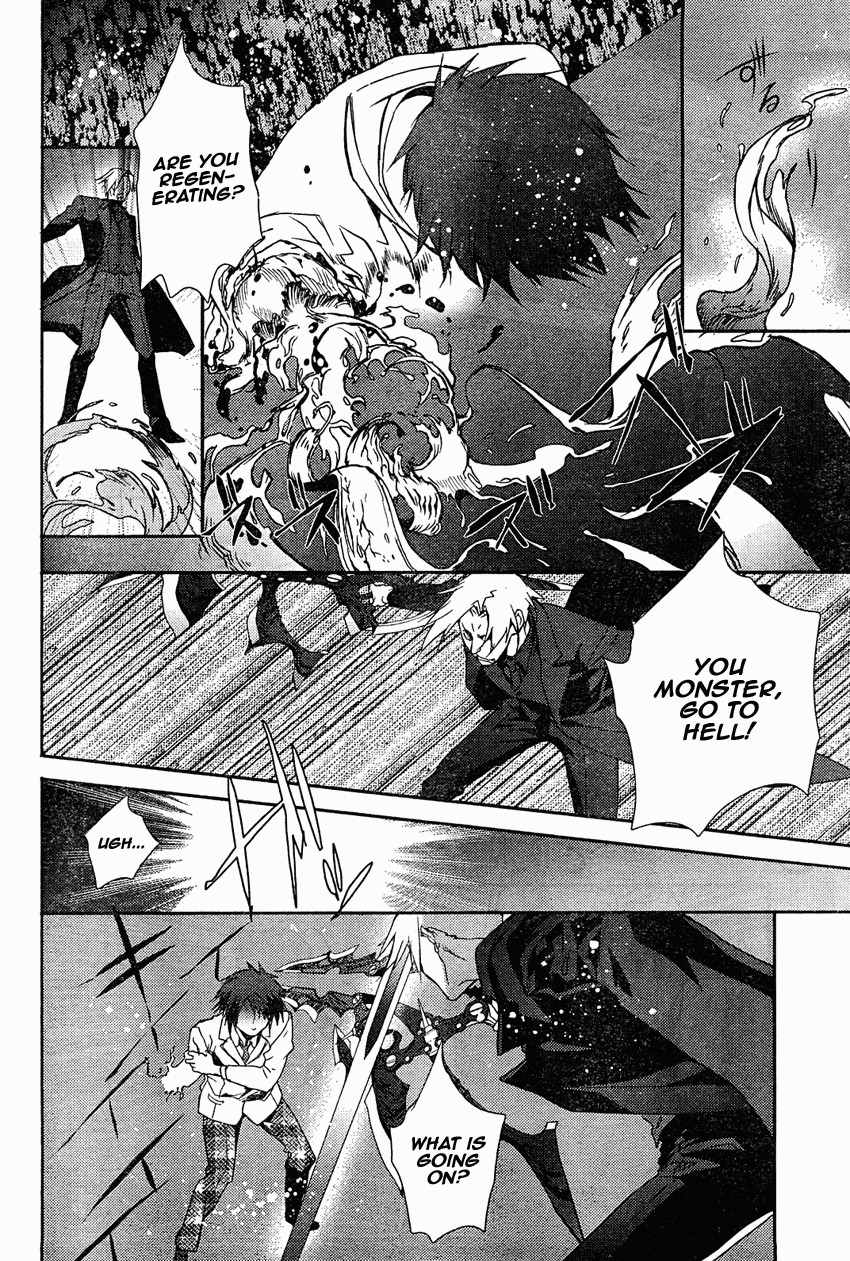 Chaos;HEAd Chapter 11 page 3 - Chapter 11