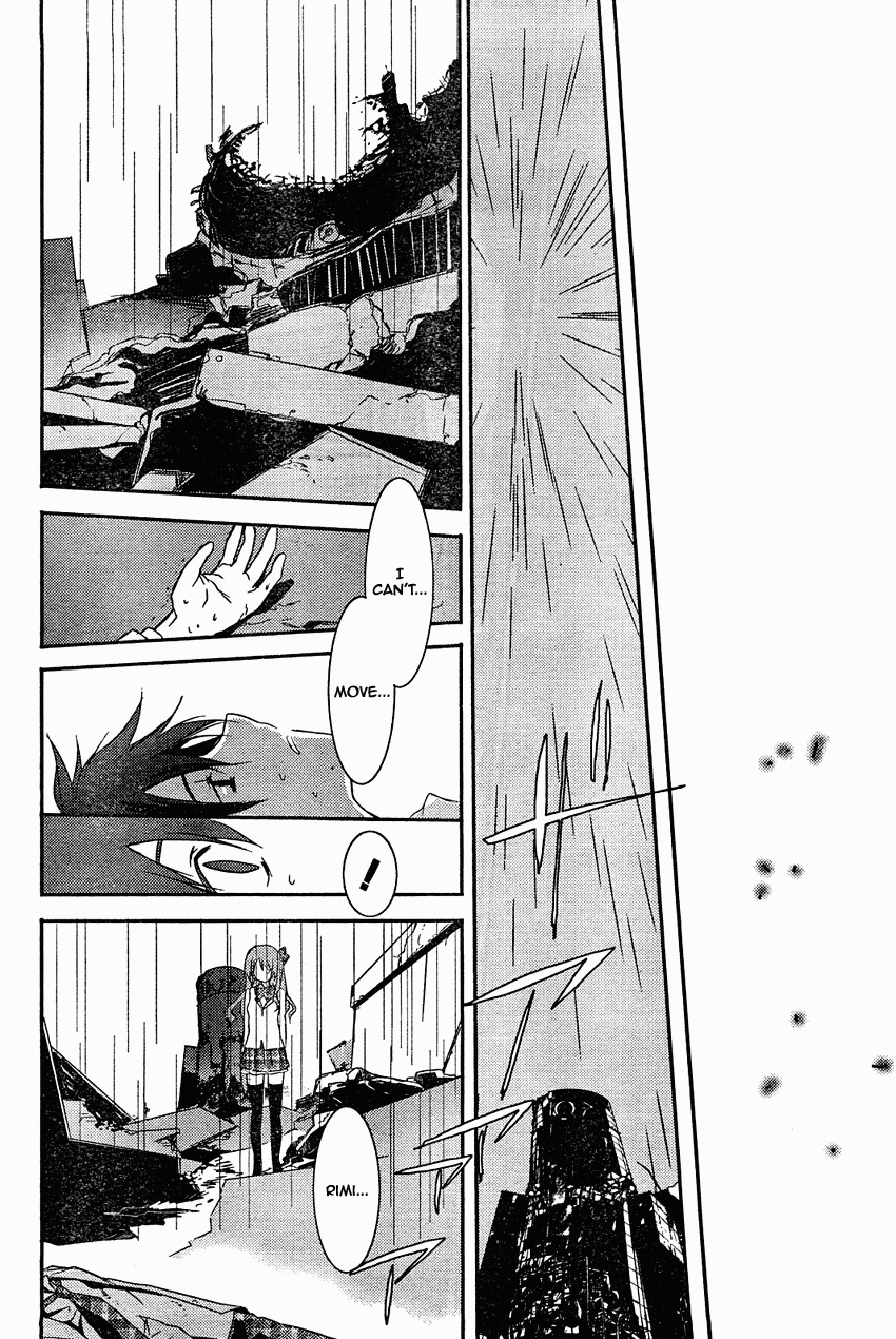 Chaos;HEAd Chapter 11 page 6 - Chapter 11