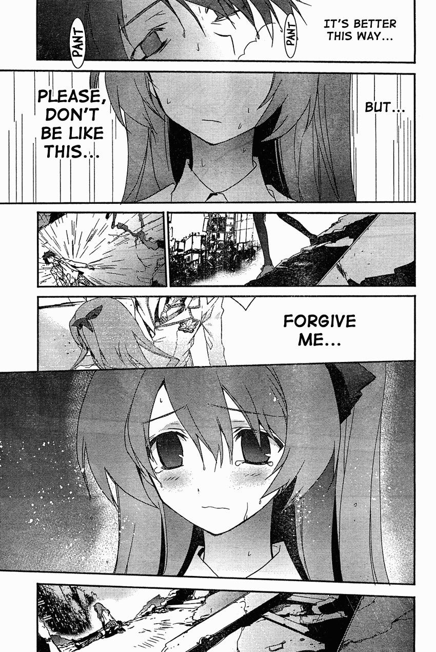 Chaos;HEAd Chapter 11 page 7 - Chapter 11
