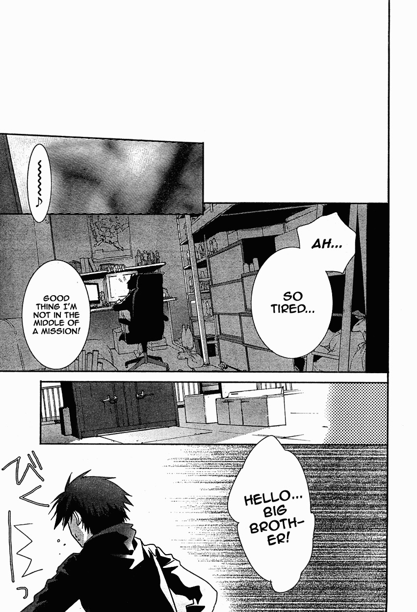 Chaos;HEAd Chapter 11 page 9 - Chapter 11