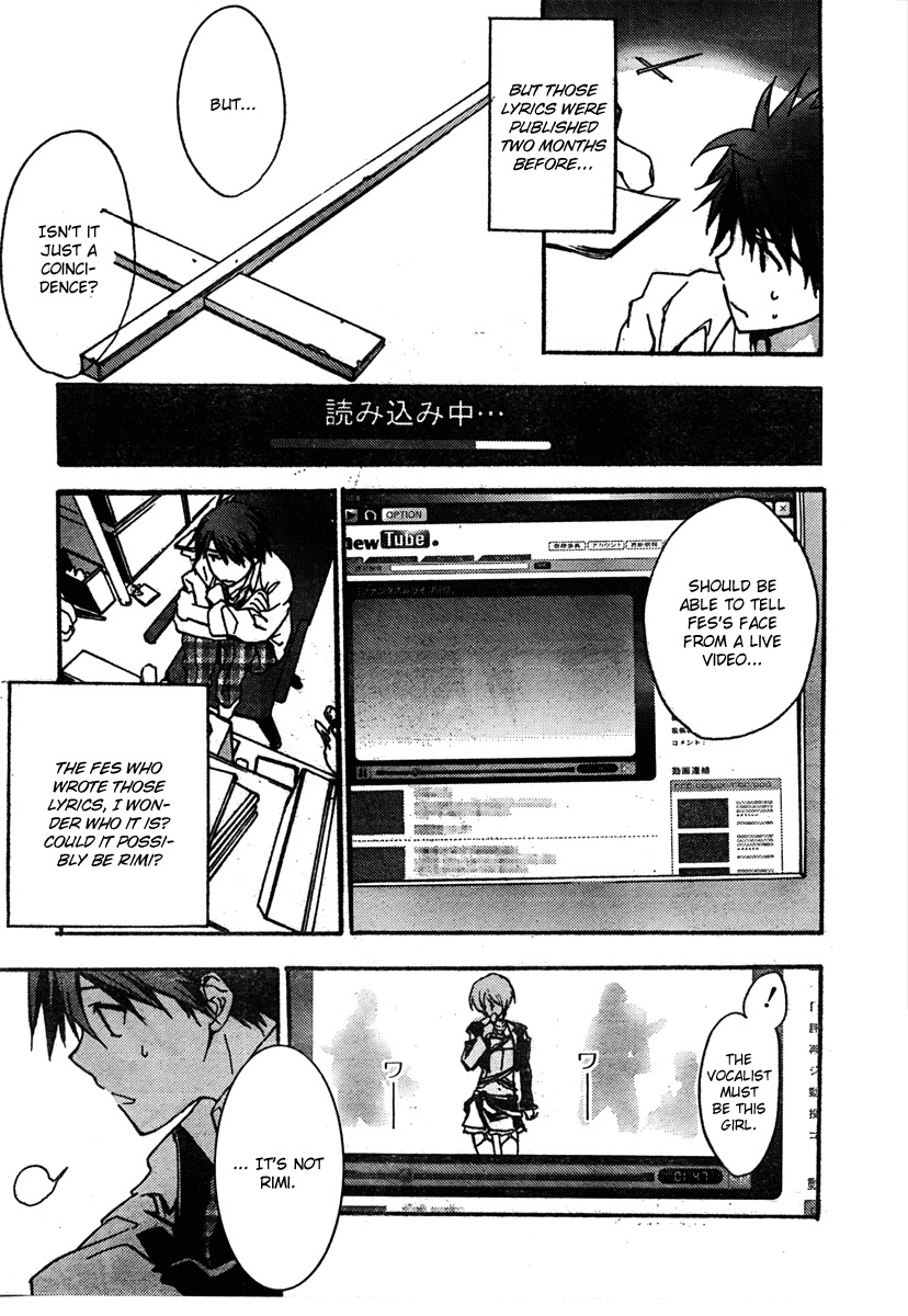 Chaos;HEAd Chapter 2 page 14 - Chapter 2