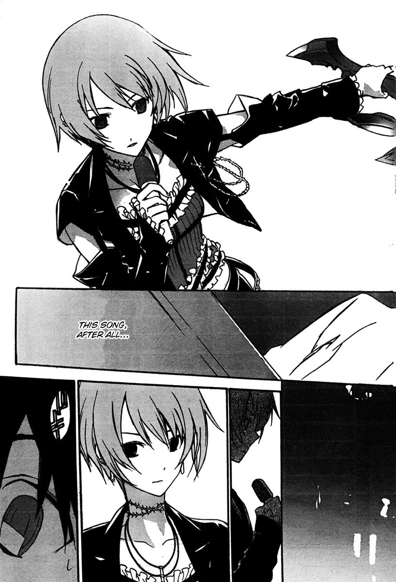 Chaos;HEAd Chapter 2 page 16 - Chapter 2