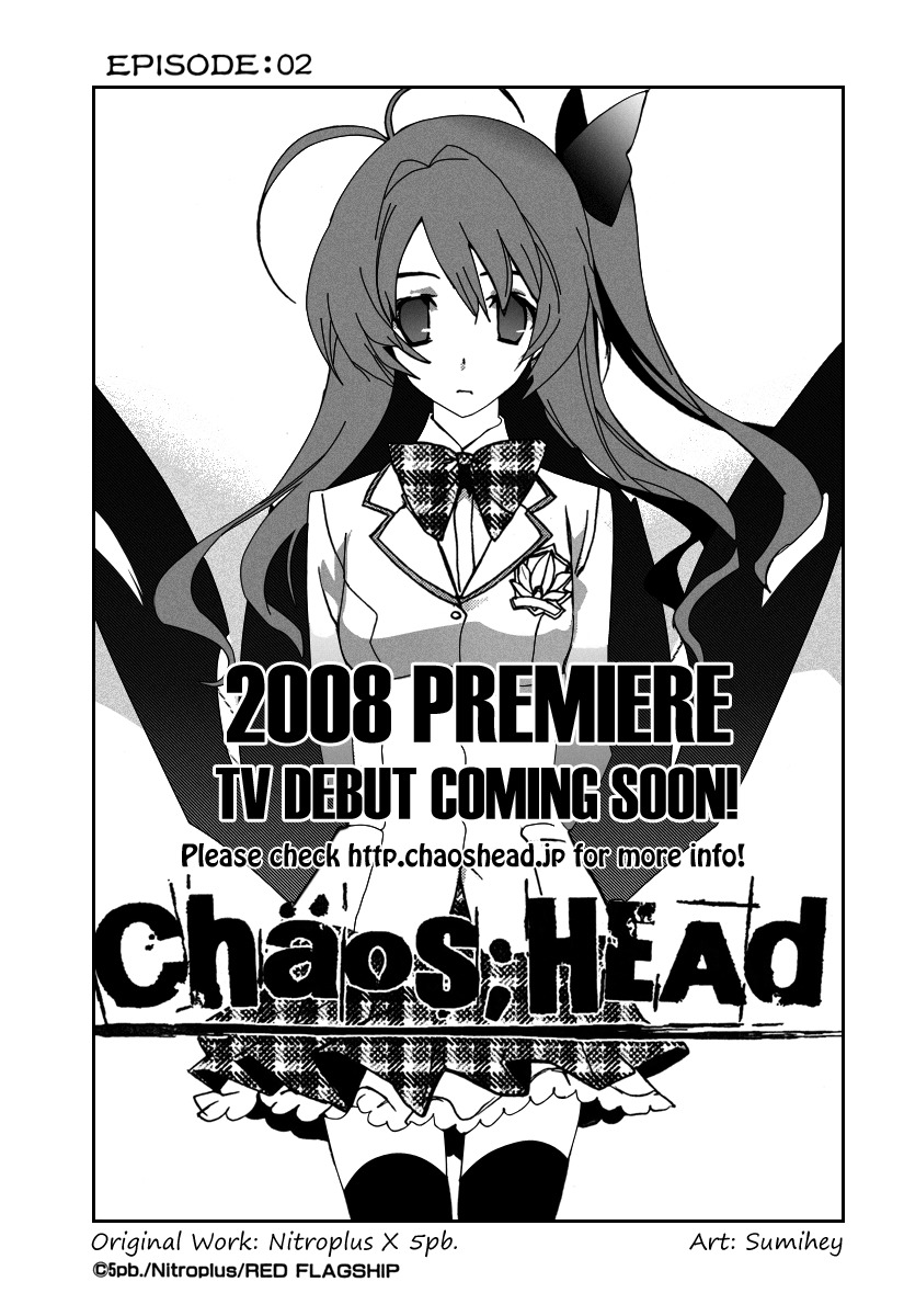 Chaos;HEAd Chapter 2 page 4 - Chapter 2