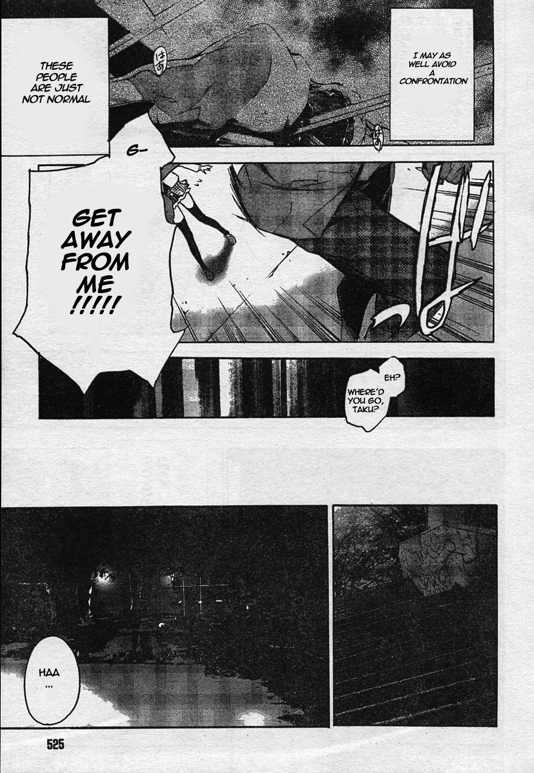 Chaos;HEAd Chapter 3 page 11 - Chapter 3