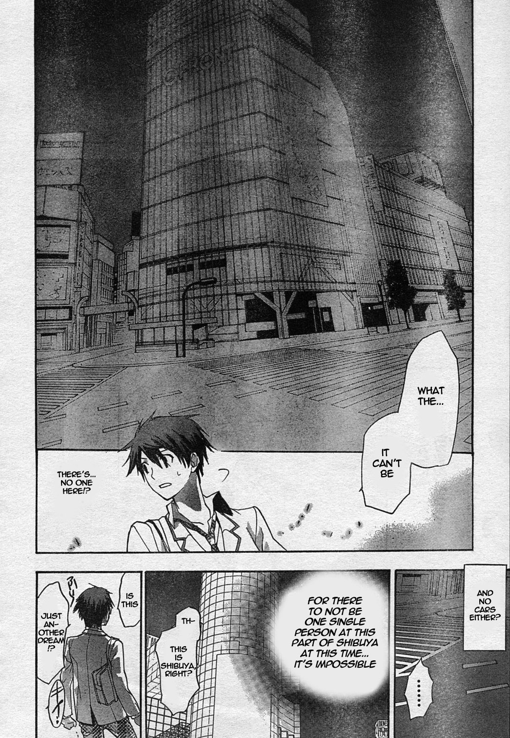 Chaos;HEAd Chapter 3 page 14 - Chapter 3