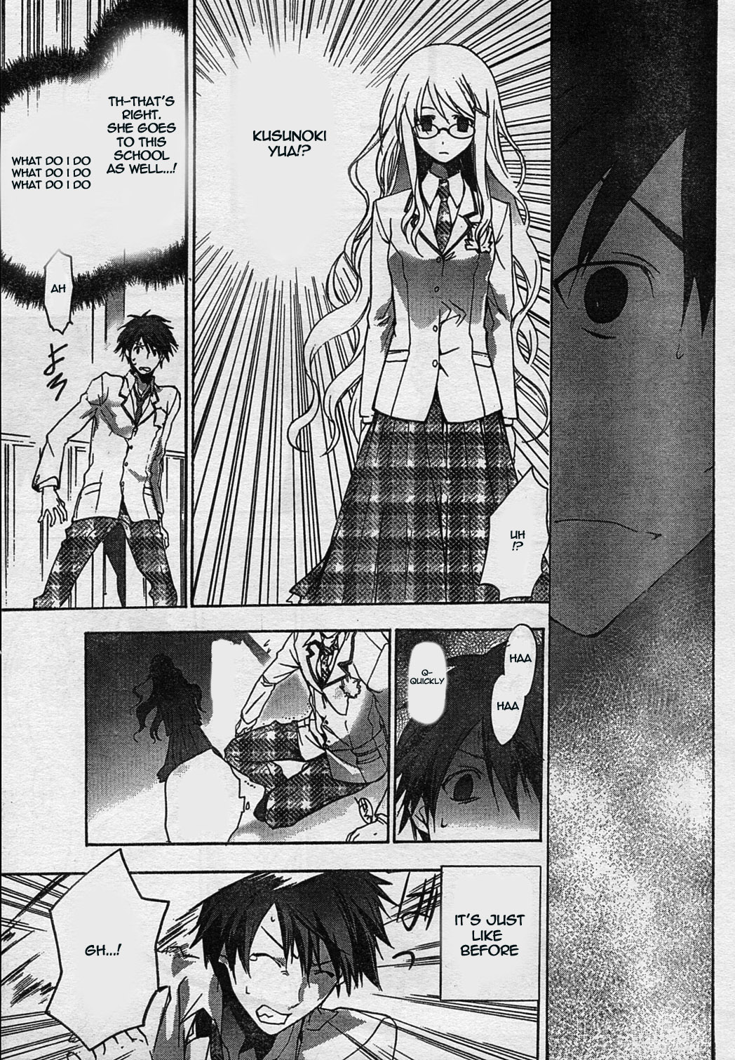 Chaos;HEAd Chapter 3 page 5 - Chapter 3