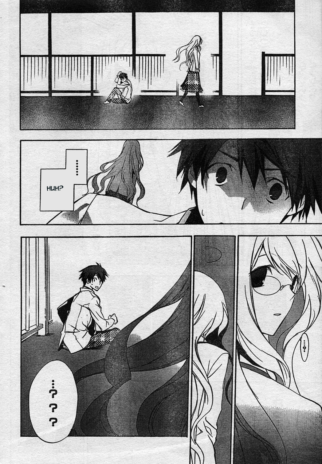 Chaos;HEAd Chapter 3 page 6 - Chapter 3