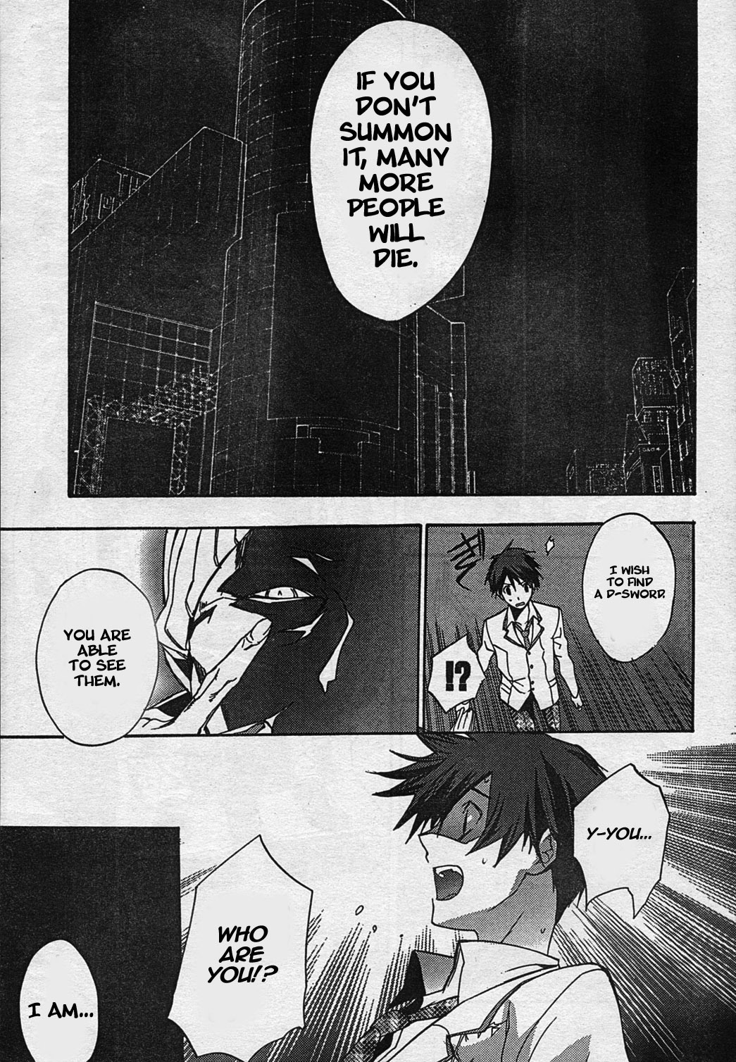 Chaos;HEAd Chapter 4 page 3 - Chapter 4