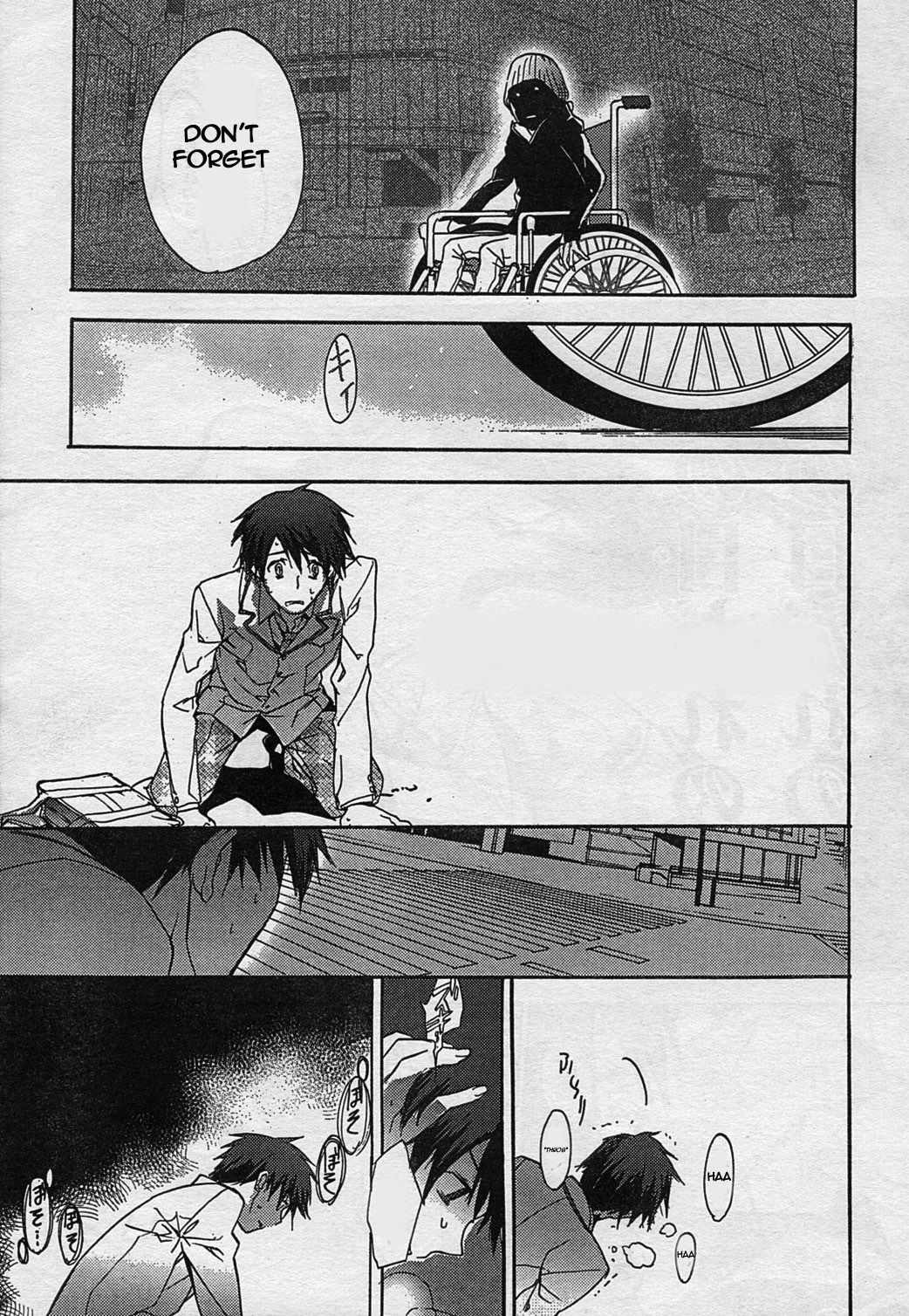 Chaos;HEAd Chapter 4 page 5 - Chapter 4