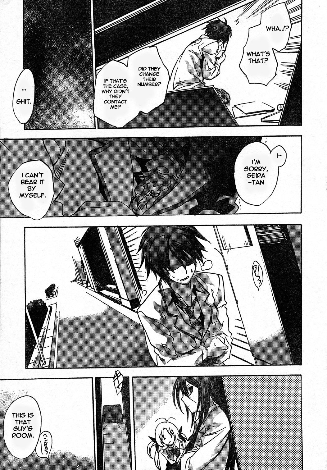 Chaos;HEAd Chapter 6 page 19 - Chapter 6