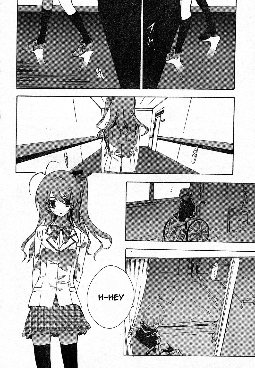 Chaos;HEAd Chapter 6 page 2 - Chapter 6