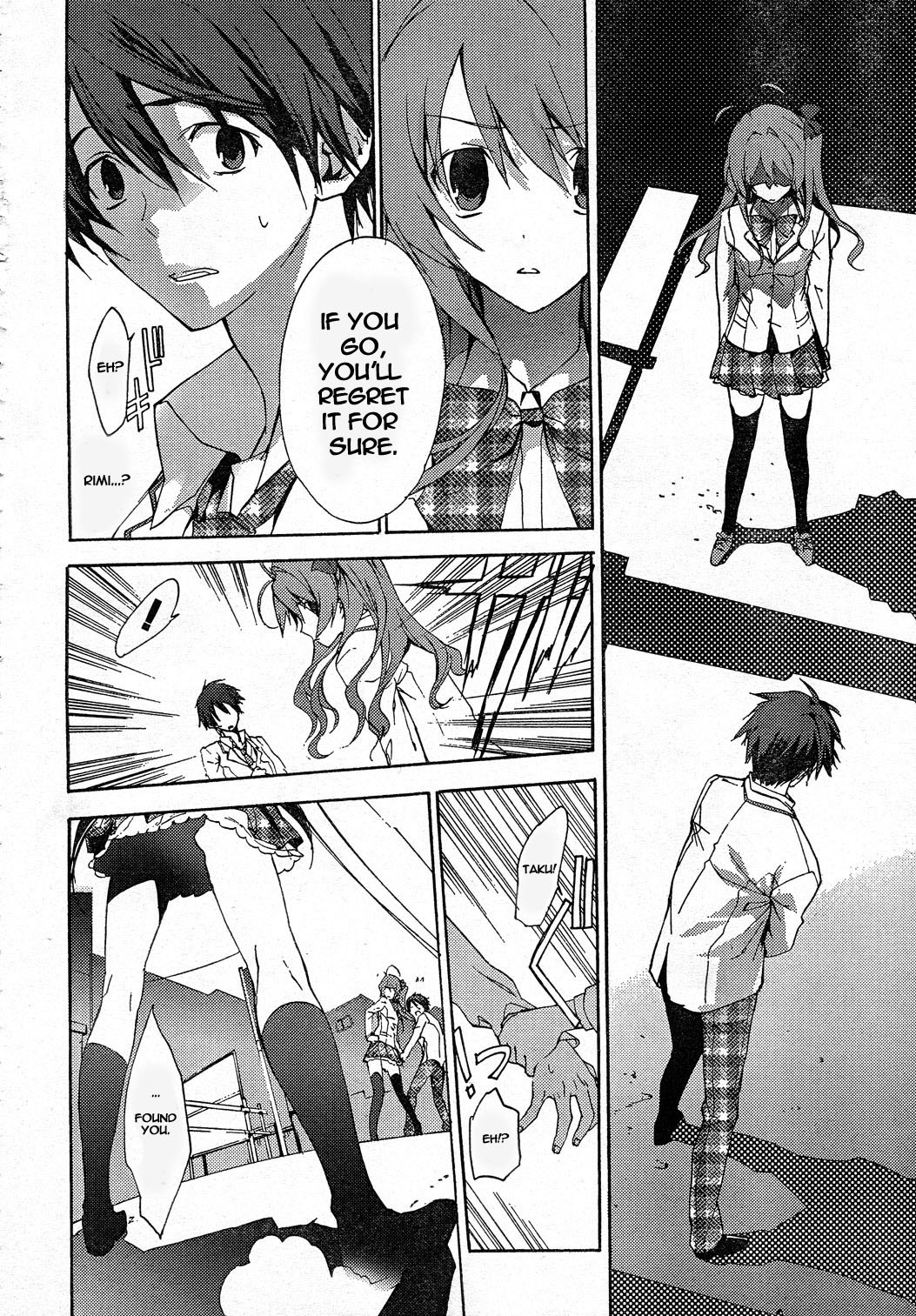 Chaos;HEAd Chapter 6 page 22 - Chapter 6