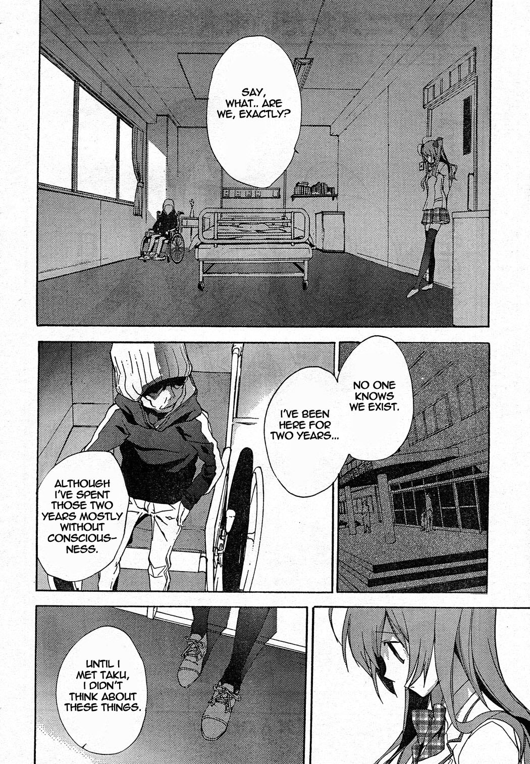 Chaos;HEAd Chapter 6 page 4 - Chapter 6
