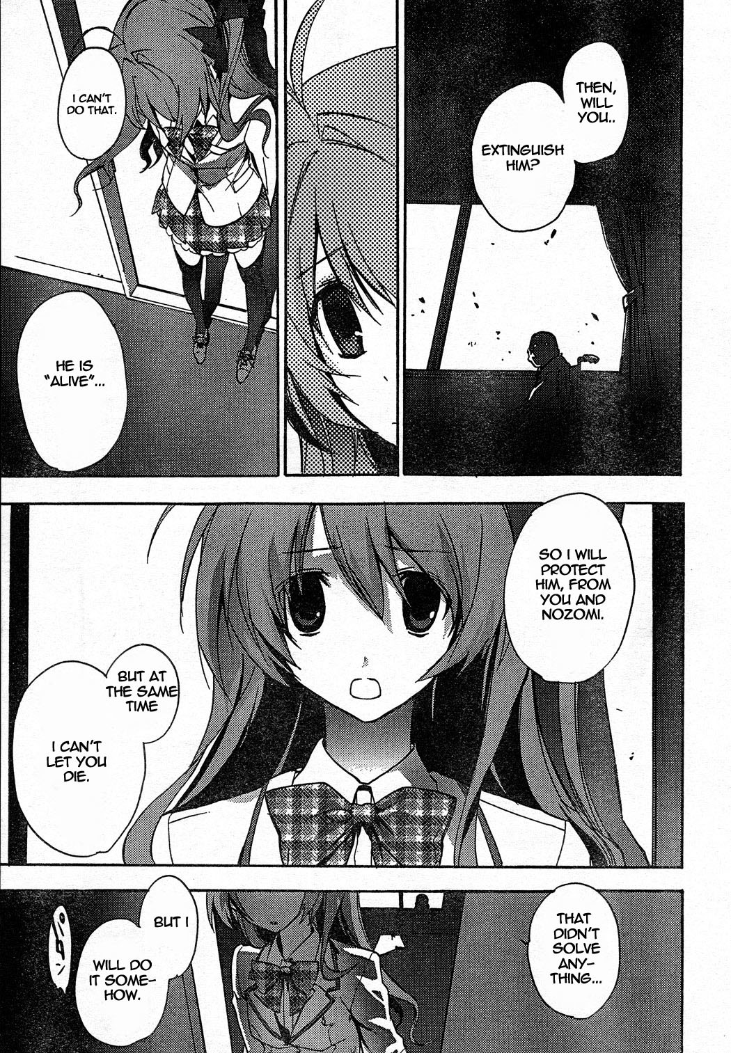 Chaos;HEAd Chapter 6 page 7 - Chapter 6