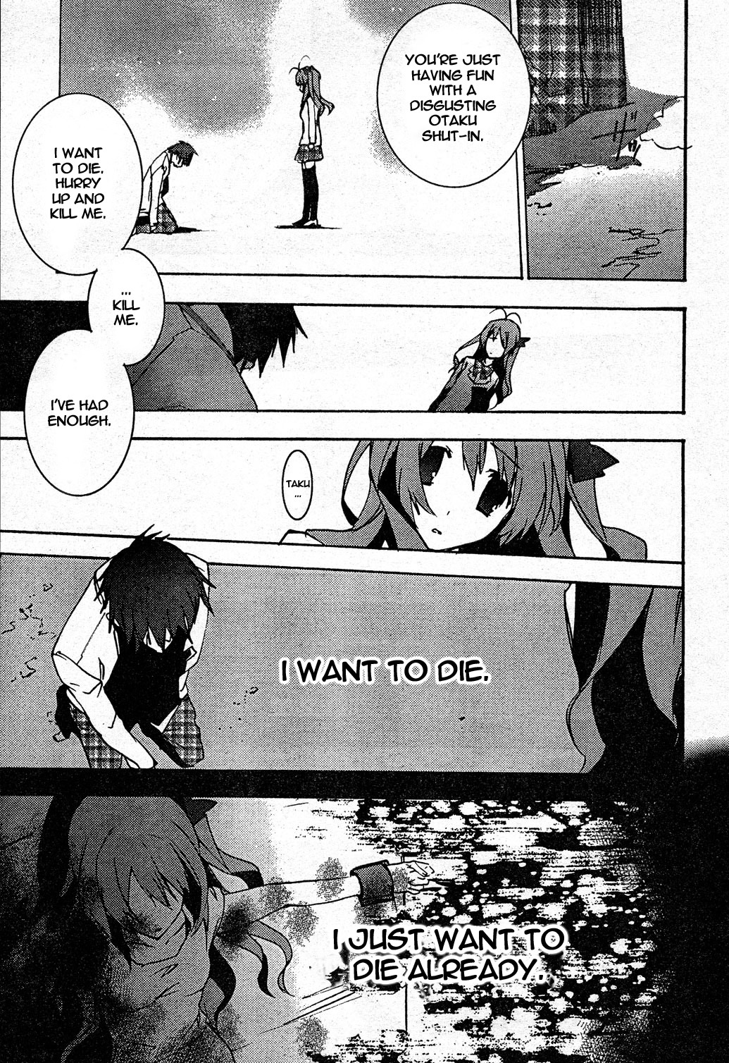Chaos;HEAd Chapter 8 page 11 - Chapter 8