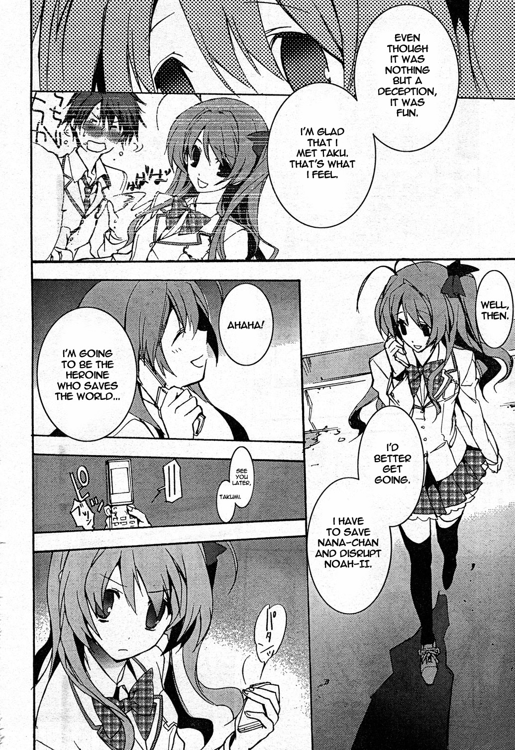 Chaos;HEAd Chapter 8 page 18 - Chapter 8