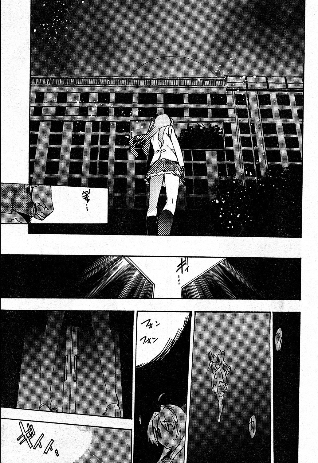 Chaos;HEAd Chapter 8 page 19 - Chapter 8
