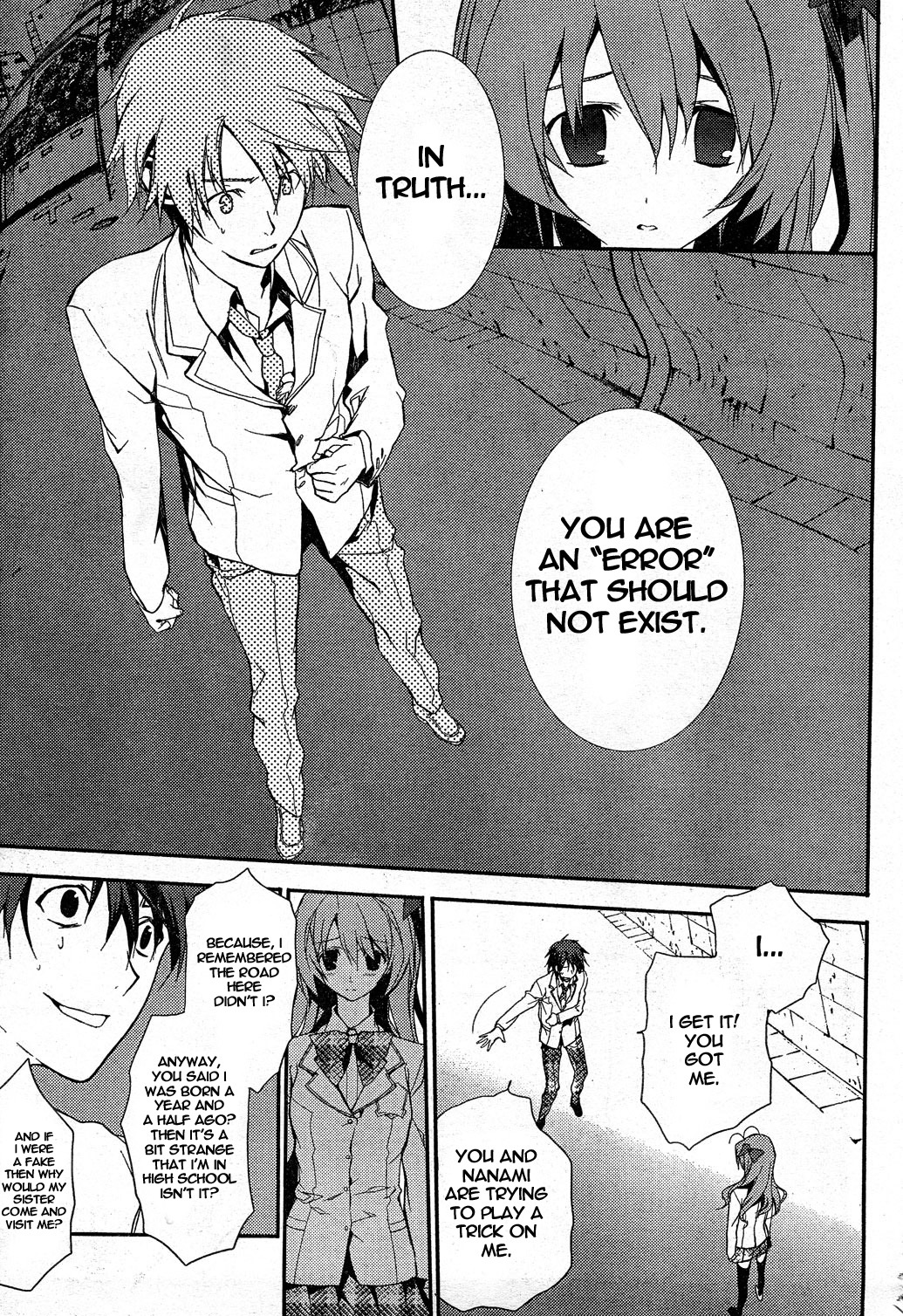Chaos;HEAd Chapter 8 page 5 - Chapter 8