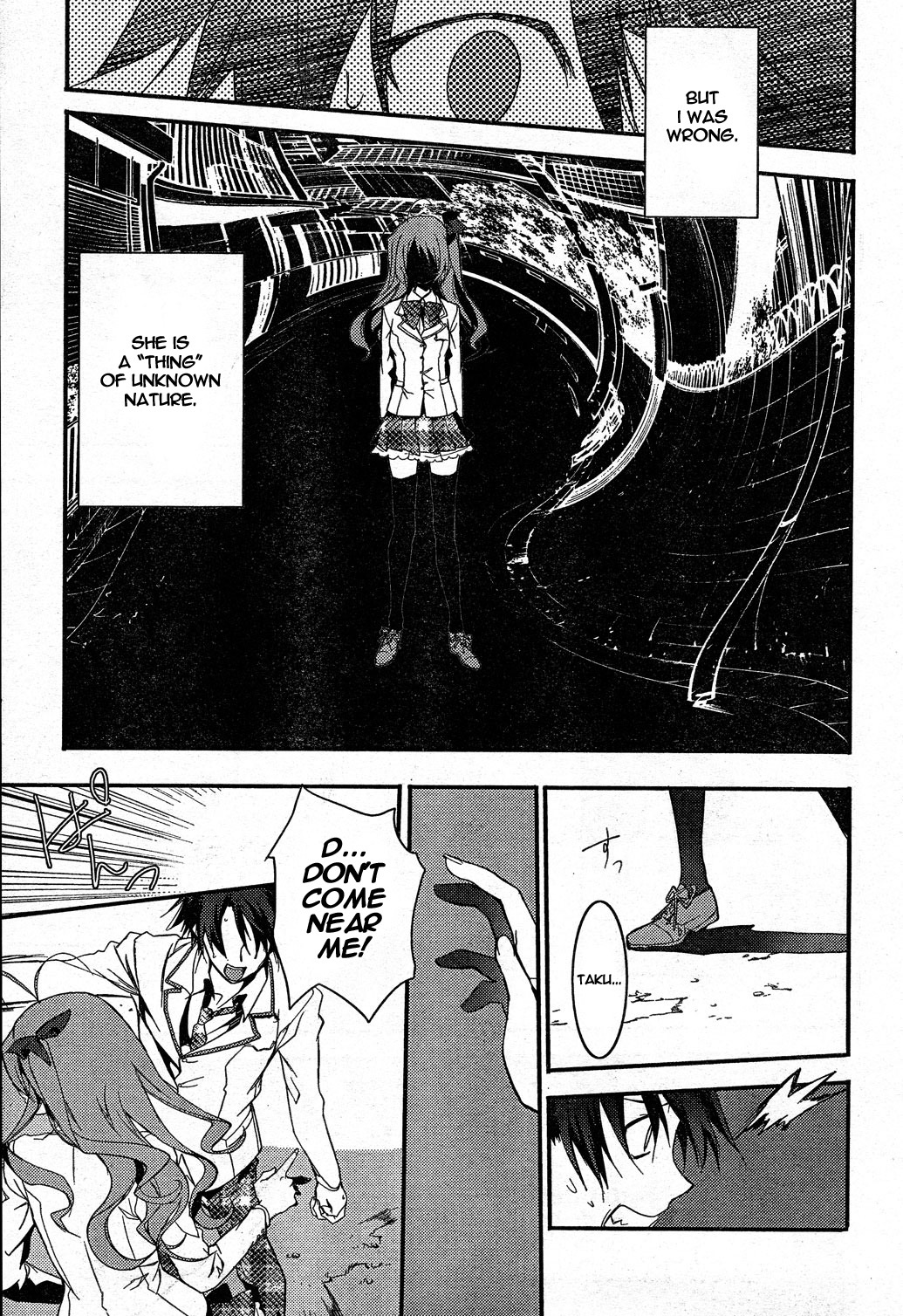 Chaos;HEAd Chapter 8 page 9 - Chapter 8