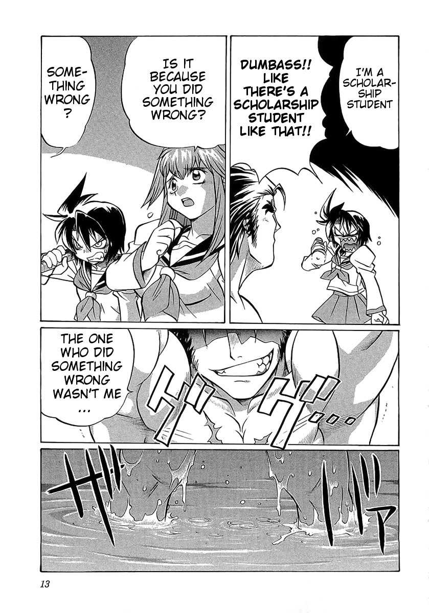 Chaosic Rune ES Chapter 1 page 13 - Chapter 1: Chained And Bound