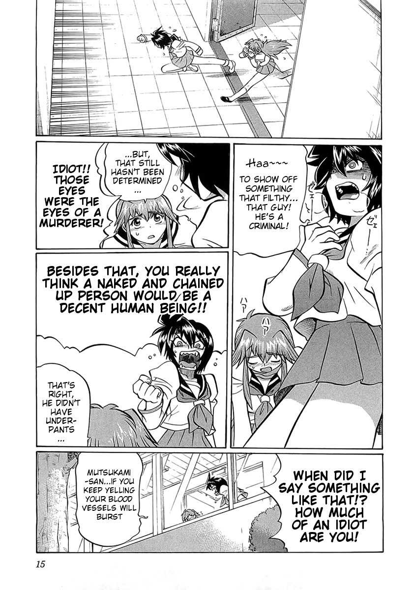 Chaosic Rune ES Chapter 1 page 15 - Chapter 1: Chained And Bound