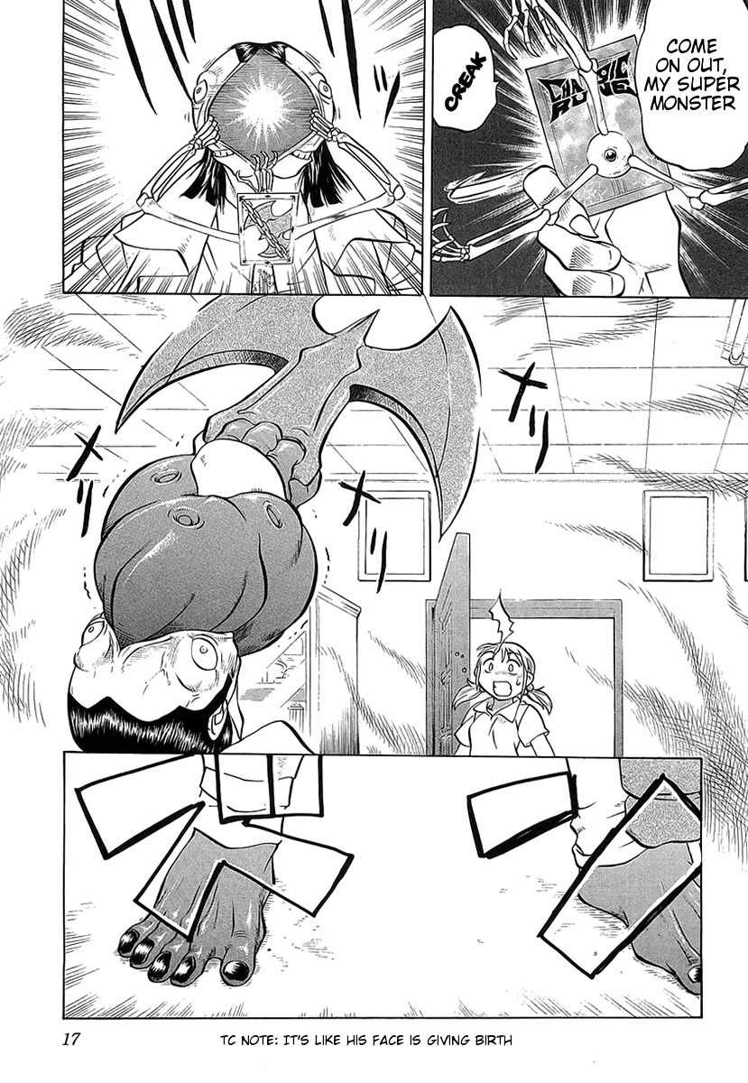 Chaosic Rune ES Chapter 1 page 17 - Chapter 1: Chained And Bound