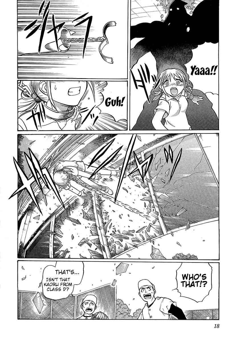 Chaosic Rune ES Chapter 1 page 18 - Chapter 1: Chained And Bound