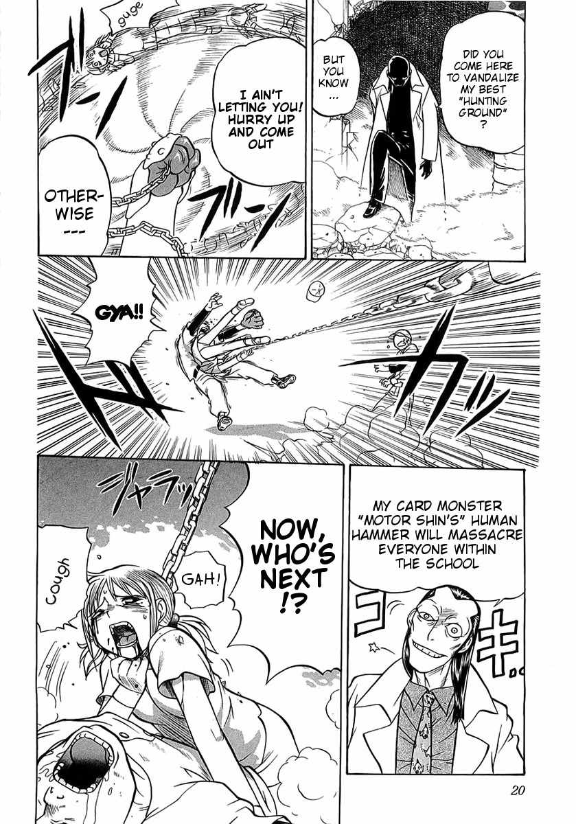 Chaosic Rune ES Chapter 1 page 20 - Chapter 1: Chained And Bound