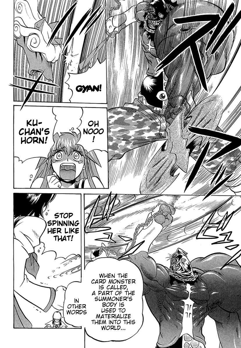 Chaosic Rune ES Chapter 1 page 26 - Chapter 1: Chained And Bound