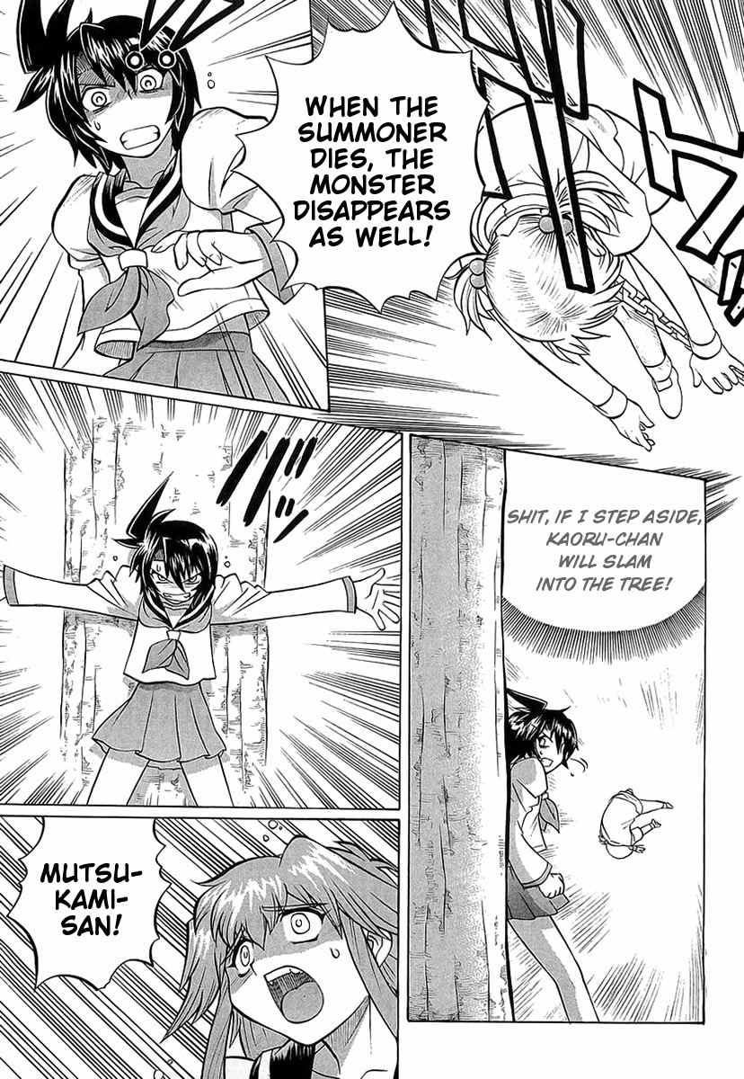Chaosic Rune ES Chapter 1 page 27 - Chapter 1: Chained And Bound