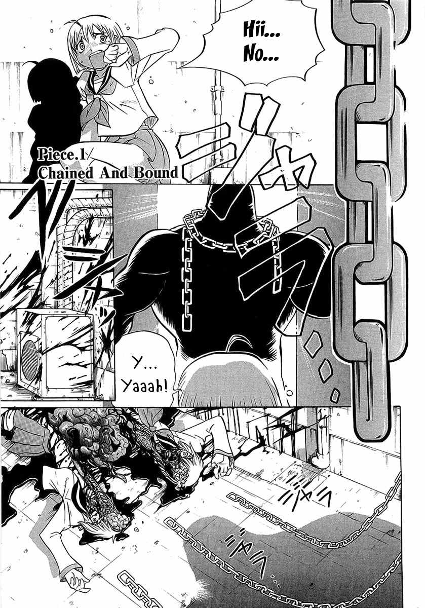 Chaosic Rune ES Chapter 1 page 3 - Chapter 1: Chained And Bound