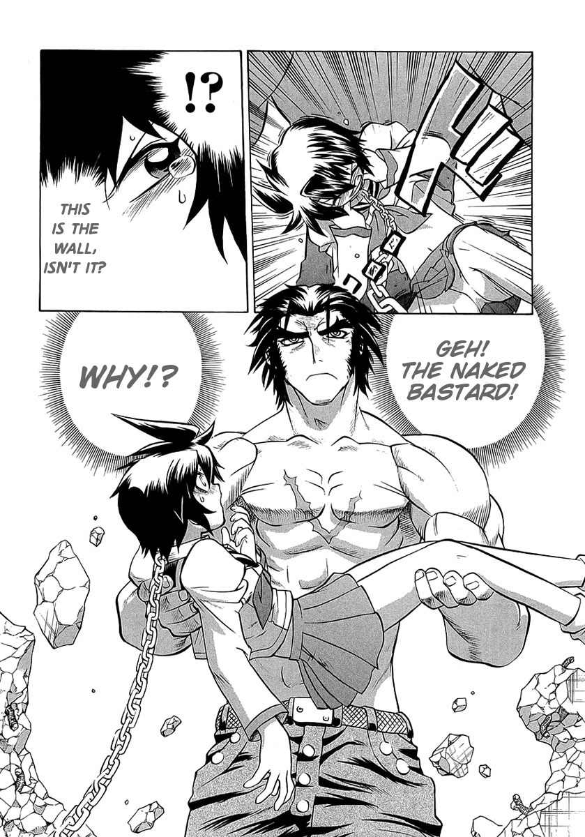 Chaosic Rune ES Chapter 1 page 32 - Chapter 1: Chained And Bound