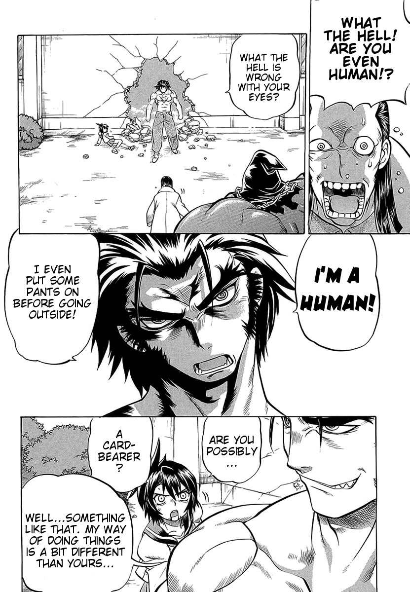 Chaosic Rune ES Chapter 1 page 34 - Chapter 1: Chained And Bound
