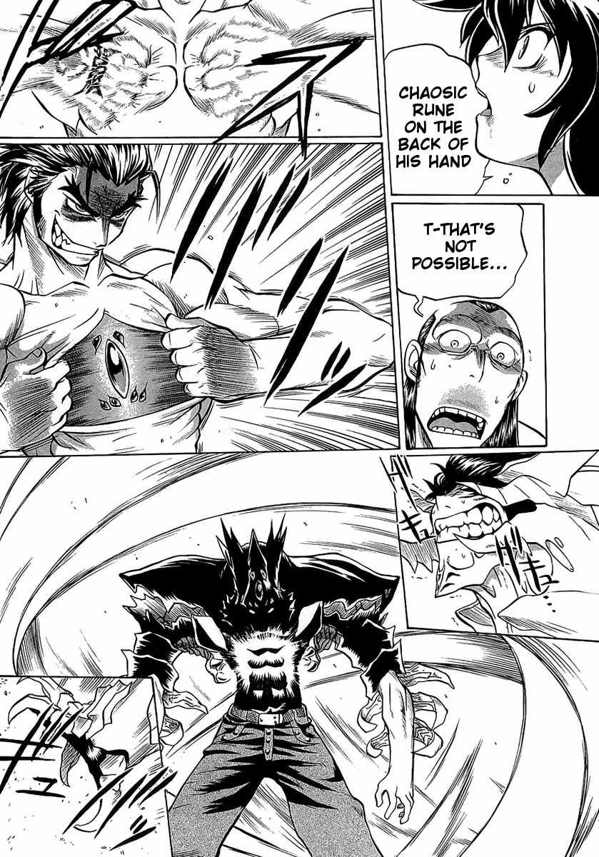 Chaosic Rune ES Chapter 1 page 36 - Chapter 1: Chained And Bound