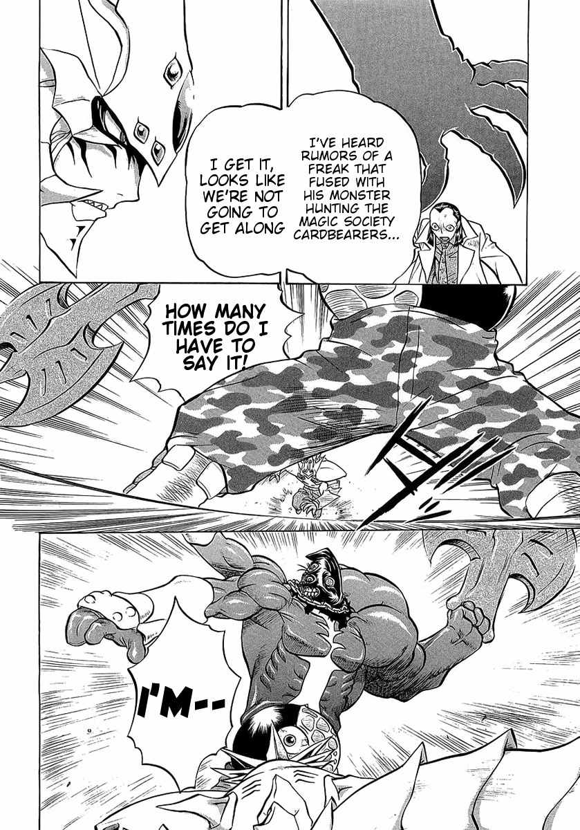 Chaosic Rune ES Chapter 1 page 38 - Chapter 1: Chained And Bound