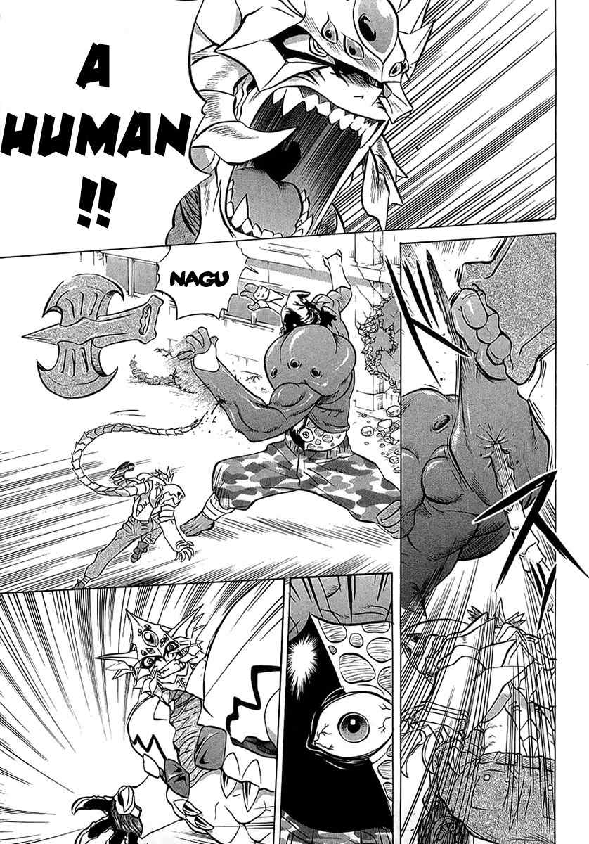 Chaosic Rune ES Chapter 1 page 39 - Chapter 1: Chained And Bound