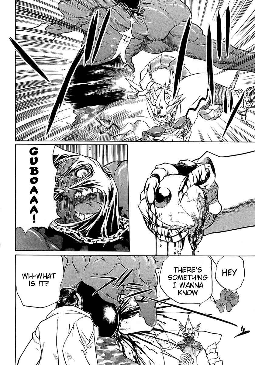 Chaosic Rune ES Chapter 1 page 40 - Chapter 1: Chained And Bound