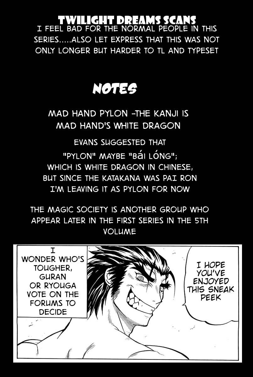 Chaosic Rune ES Chapter 1 page 45 - Chapter 1: Chained And Bound