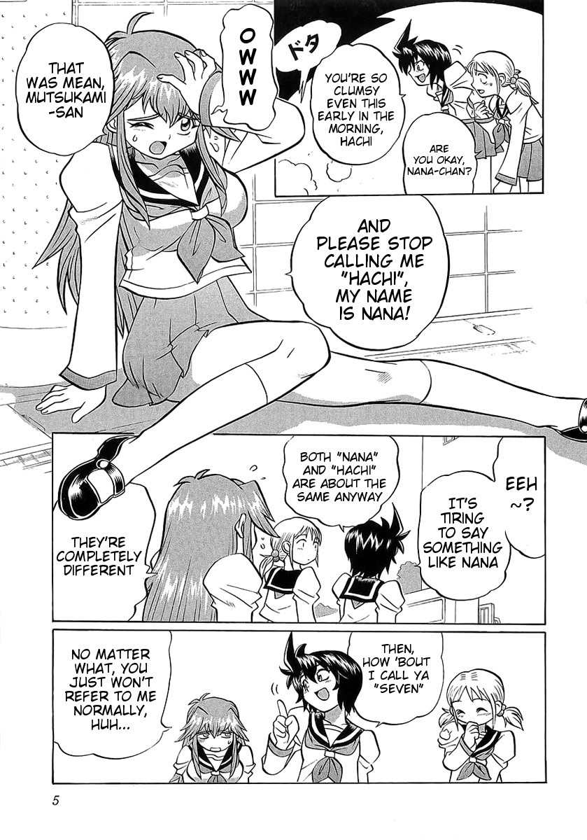 Chaosic Rune ES Chapter 1 page 5 - Chapter 1: Chained And Bound
