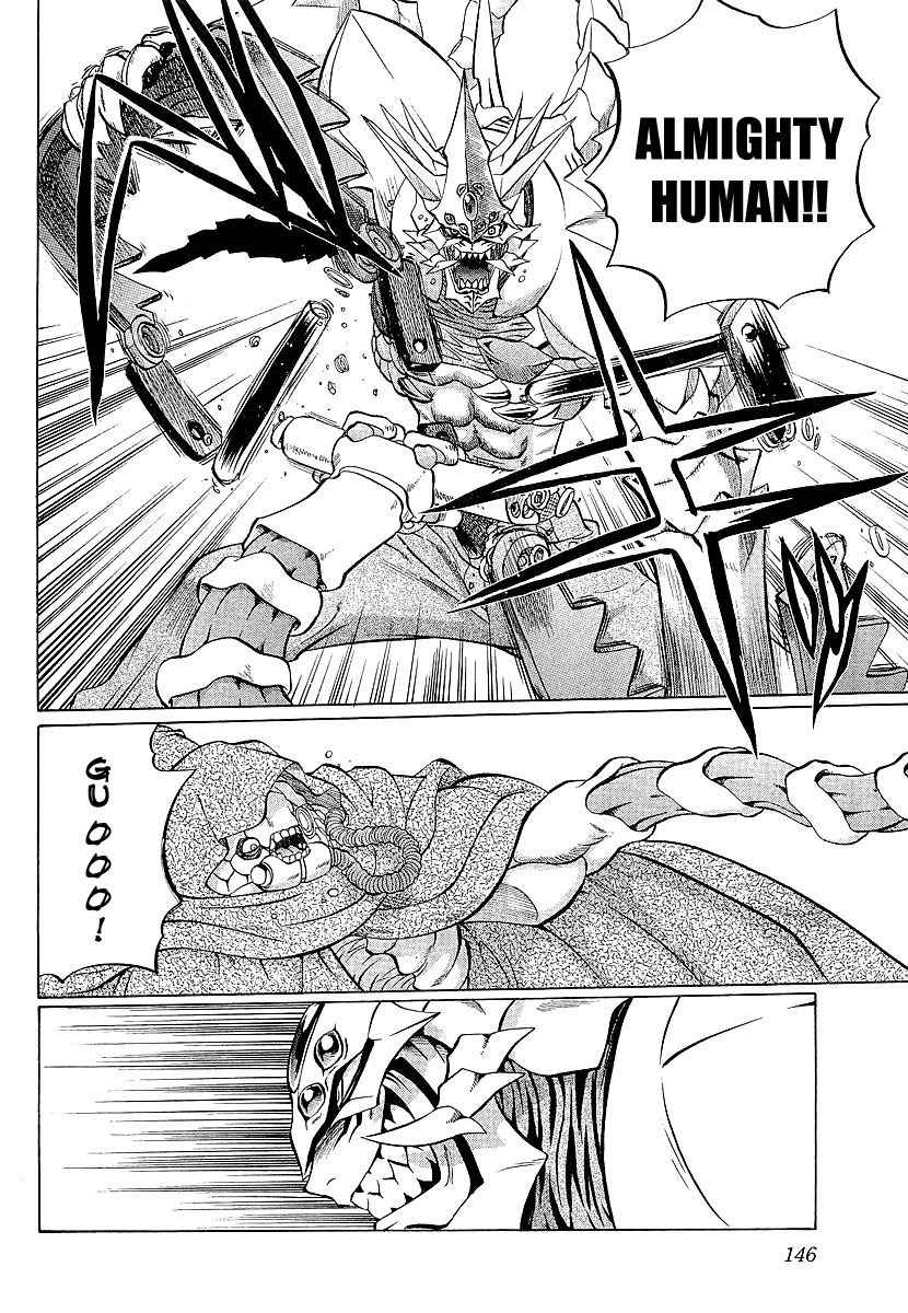 Chaosic Rune ES Chapter 10 page 18 - Chapter 10: Brother Sun Sister Moon