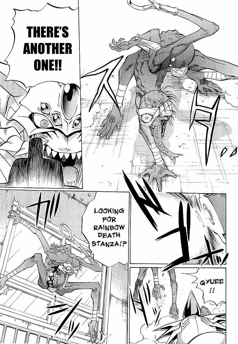 Chaosic Rune ES Chapter 10 page 23 - Chapter 10: Brother Sun Sister Moon
