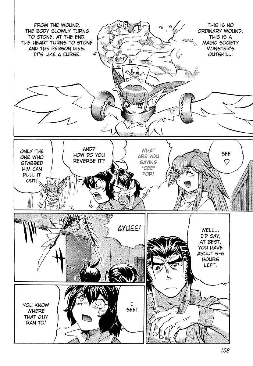 Chaosic Rune ES Chapter 10 page 30 - Chapter 10: Brother Sun Sister Moon