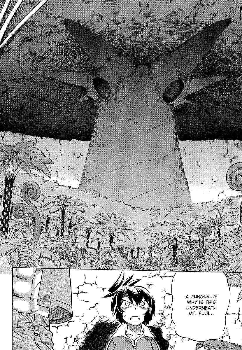 Chaosic Rune ES Chapter 11 page 10 - Chapter 11: Jurassic Mt. Fuji