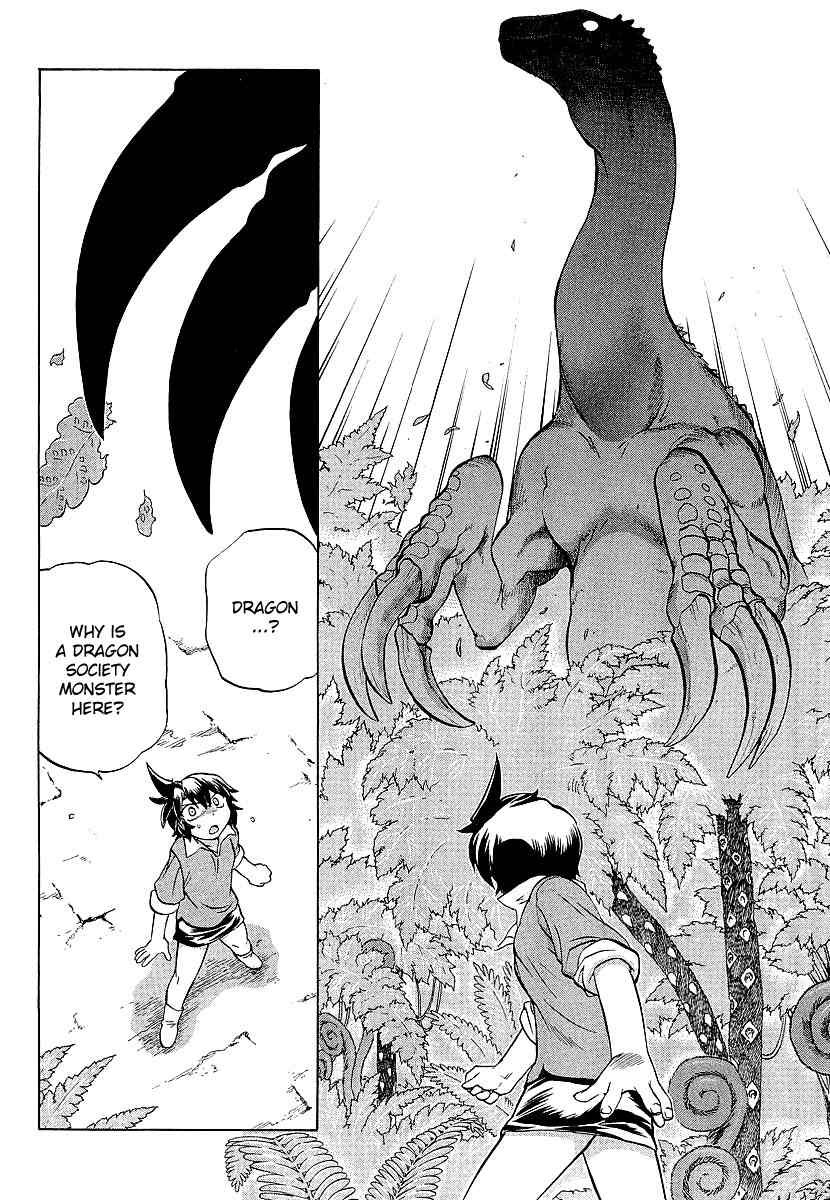 Chaosic Rune ES Chapter 11 page 12 - Chapter 11: Jurassic Mt. Fuji