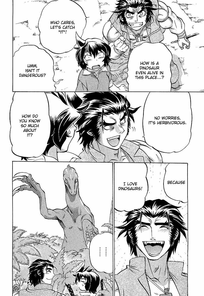 Chaosic Rune ES Chapter 11 page 14 - Chapter 11: Jurassic Mt. Fuji
