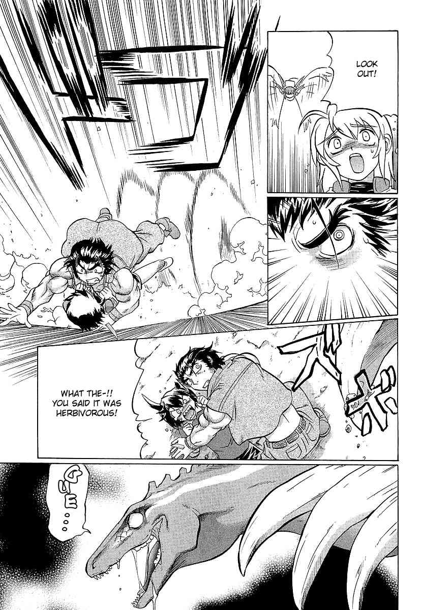 Chaosic Rune ES Chapter 11 page 15 - Chapter 11: Jurassic Mt. Fuji
