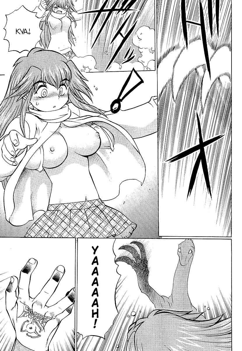 Chaosic Rune ES Chapter 11 page 17 - Chapter 11: Jurassic Mt. Fuji