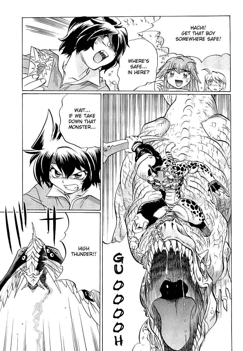 Chaosic Rune ES Chapter 11 page 25 - Chapter 11: Jurassic Mt. Fuji