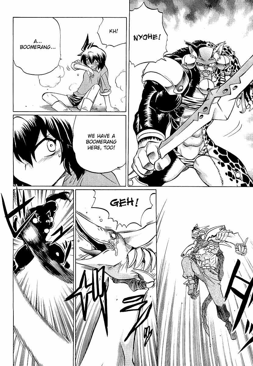 Chaosic Rune ES Chapter 11 page 28 - Chapter 11: Jurassic Mt. Fuji